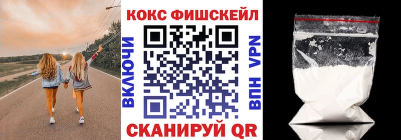 COCAIN Columbia  Светлый 
