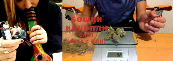 мефедрон мука Белоозёрский
