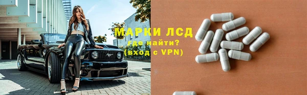 кокаин Беломорск