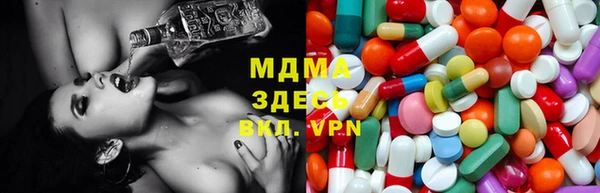 амф Белокуриха