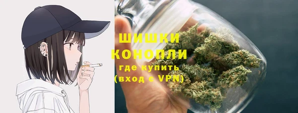 кокаин Беломорск