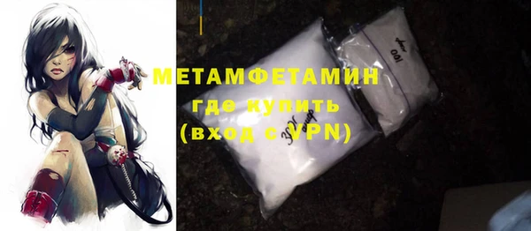амф Белокуриха
