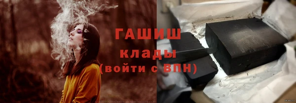 амф Белокуриха