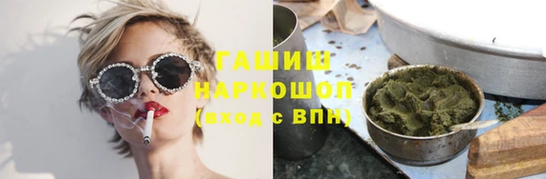 кокаин Беломорск