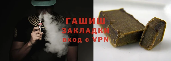 кокаин Беломорск