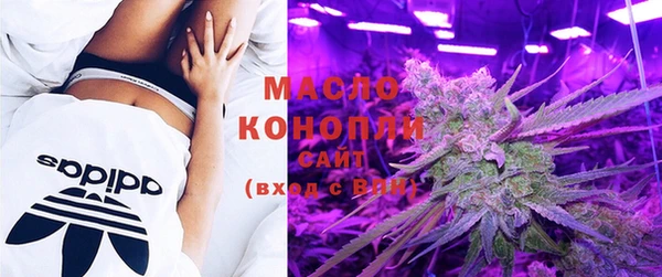 кокаин Беломорск