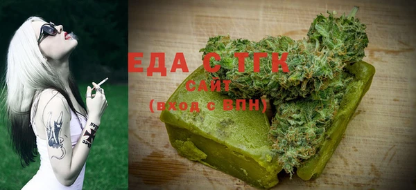 амф Белокуриха