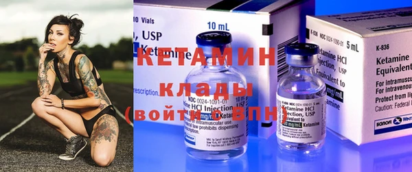 амф Белокуриха