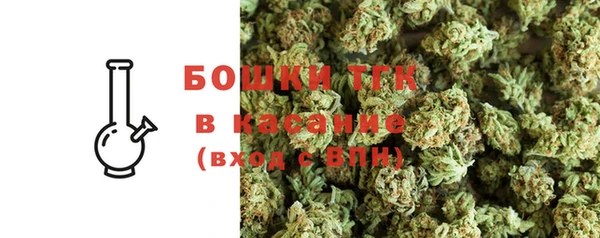 мефедрон мука Белоозёрский