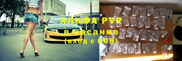 мефедрон мука Белоозёрский