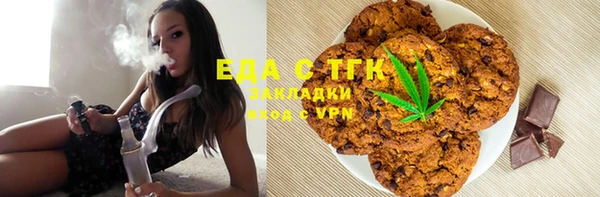 кокаин Беломорск