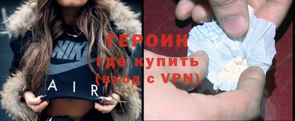 мефедрон мука Белоозёрский