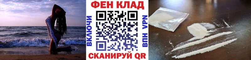 МЕТАМФЕТАМИН Декстрометамфетамин 99.9% Светлый